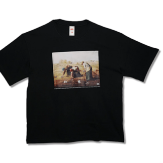The Card Pickers T-Shirt by TCC & GBDL (Black XXXL) - Trick