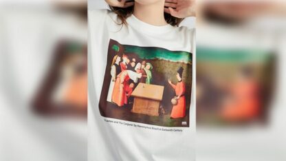 The Conjurer T-Shirt by TCC & GBDL (White XXXLarge) - Trick - Image 2