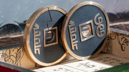 Wormhole Coin (Black) by N2G - Image 5