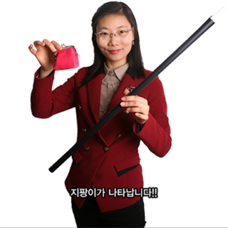 The Rising Cane (Black) - by JL Magic - Trick