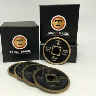 Dollar Size Shell Chinese Coin (Black) by Tango Magic (CH024)