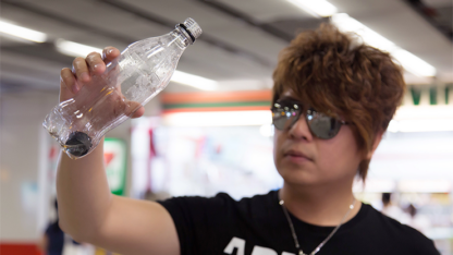 BOTTLED (White, No Logo) by Taiwan Ben - Trick - Image 2