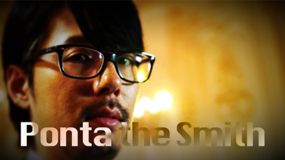 Secret Vol. 2 Ponta the Smith by Tokyo Magic Carnival - DVD - Image 3