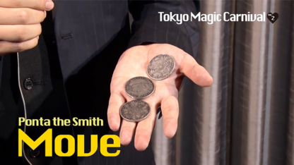 Secret Vol. 2 Ponta the Smith by Tokyo Magic Carnival - DVD - Image 4