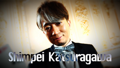 Secret Vol. 3 Shimpei Katsuragawa by Tokyo Magic Carnival - DVD - Image 2