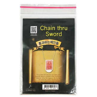Chain Thru Sword by JL Magic - Trick