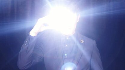 illuminate (Gimmicks & Online Instruction) by Bond Lee & Wenzi Magic - Image 5