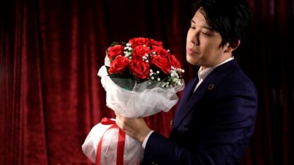 The Bouquet (Red) by Bond Lee & MS Magic- Trick - Image 2