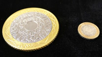 JUMBO £2 (pound sterling) coin - Trick - Image 4
