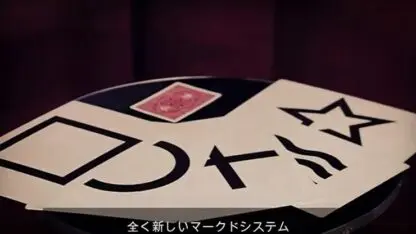 Marked Jumbo ESP Cards (Black) by Tejinaya Magic - Trick - Image 2