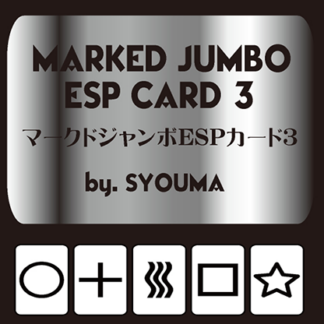 Marked Jumbo ESP Cards (Black) by Tejinaya Magic - Trick