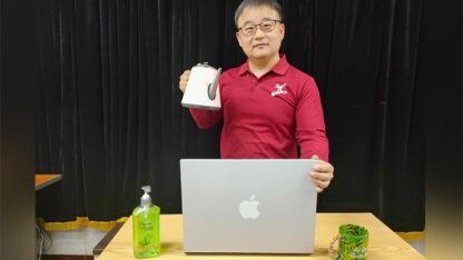 LAPTOP PRODUCTION by JL Magic - Trick - Image 3