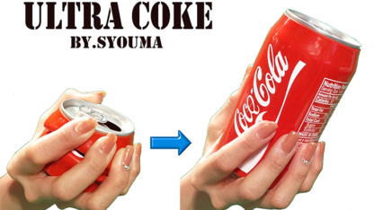 ULTRA COKE by SYOUMA - Trick - Image 3