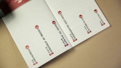 The Four Treasures By Harapan Ong & TCC - Trick - Image 6