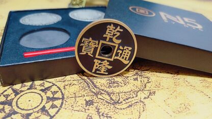N5 BLACK Coin Set by N2G - Trick - Image 4