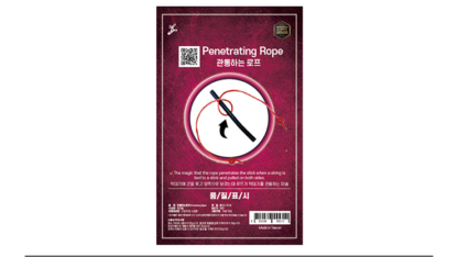 PENETRATING ROPE by JL Magic - Trick - Image 3