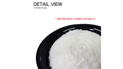 Appearing & Vanishing Rice Bowl by JL Magic - Trick - Image 3