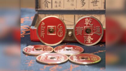 CCS RED by N2G - Trick - Image 5
