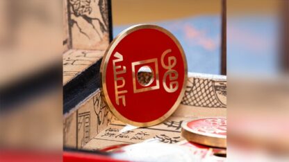CCS RED by N2G - Trick - Image 6