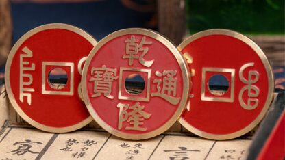 HCC Coin Set by N2G - Trick - Image 4