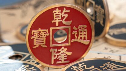 HCC Coin Set by N2G - Trick - Image 5