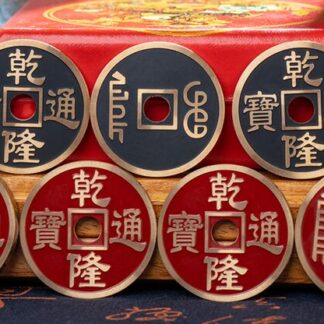 HCC Coin Set by N2G - Trick