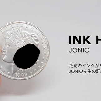 Ink hole by French Drop - Trick