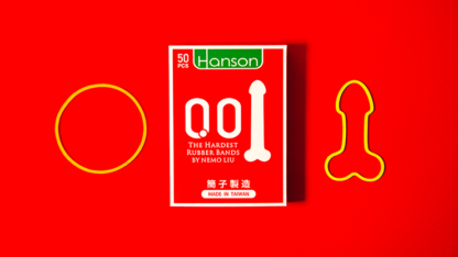 The Hardest Rubber Bands  (With Online Instructions) by Nemo Liu & Hanson Chien - Image 2