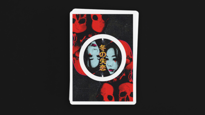 Orbit X Mac Lethal Playing Cards - Image 2