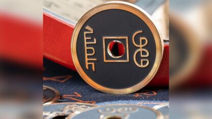ECC (MORGAN DOLLAR SIZE) by N2G - Trick - Image 6