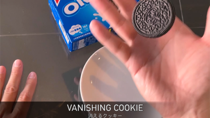 Flipper Cookie (Gimmick and Online Instructions) by Taiwan Ben - Trick - Image 3