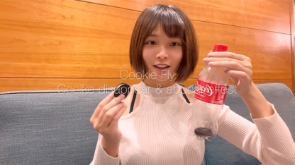 Cookie in Bottle by Taiwan Ben - Image 5