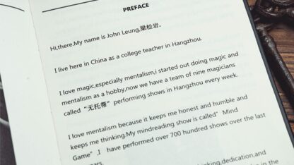 MIND BUSINESS by John Leung - Book - Image 2