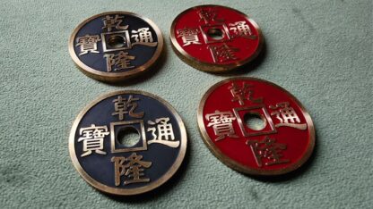 HCC Coin (HALF DOLLAR SIZE) Set by N2G - Trick - Image 3