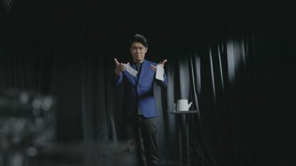 Snowflake SG by Bond Lee and ZF Magic - Trick - Image 6