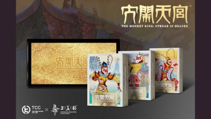 The Monkey King Playing Cards Collector's  Box - Image 2