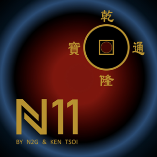 N11 by N2G - Trick
