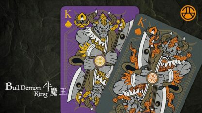 Bicycle Bull Demon King (Demolition Grey) Playing Cards - Image 3