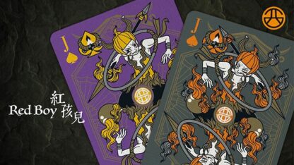 Bicycle Bull Demon King (Demolition Grey) Playing Cards - Image 4