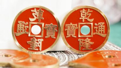 Mirror Heart Red by N2G & Ken Tsoi (Gimmicks and online instructions) - Trick - Image 3