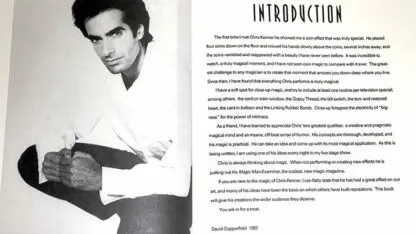 Totally Out of Control Supreme MME Edition by Chris Kenner - Book - Image 3