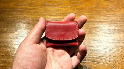 The Cowhide Coin Wallet (Red) by Bacon Magic - Trick - Image 4