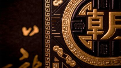 Yin Yang Chao Playing Cards - Image 2