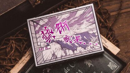 Boom (Purple) Playing Cards
