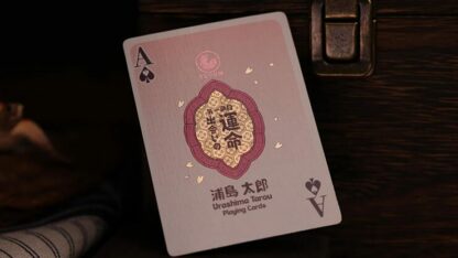 Urashima Tarou Velvet Louver Playing Cards - Image 4