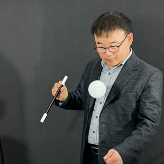JL Smoke Wand