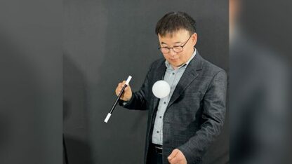JL Smoke Wand