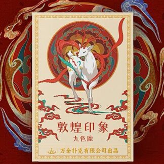 Nine-Colored Deer Playing Cards