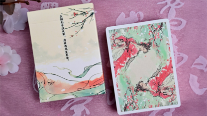 Four Beauties (WangZhaojun) Playing Cards - Image 4