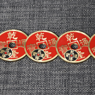 N10 RED REFILL SET (5 COINS) by N2G - Trick